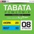 Tabata PowerMix Vol. 5 20-10sec