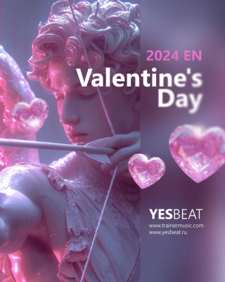 St Valentines Day 2024 EN